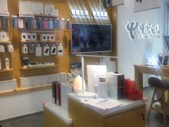 -中国电信(海岸城营业厅)