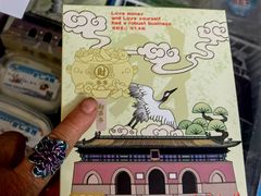 -承德避暑山庄景区