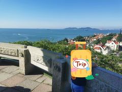 -青岛海滨风景区小鱼山