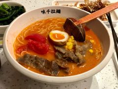 -味千拉面(金融街店)
