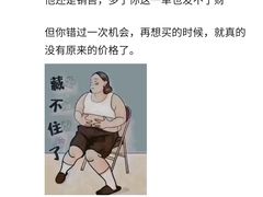 -康斐斯健身(银泰创意城店)