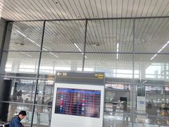 -河内内排国际机场
