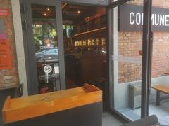 -COMMUNE幻师(花园道店)