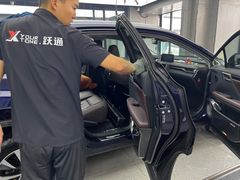 -跃通XPEL超级旗舰店(浦东店)