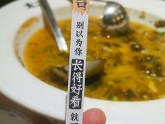 -太二酸菜鱼(深圳布吉万象汇店)