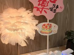 -粤海喜来登酒店-班妮海鲜铁板烧和牛放题餐厅(天河城店)