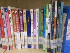 -古美路街道图书馆