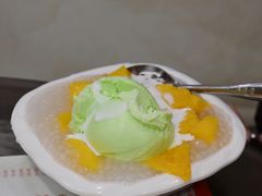 -永记沙湾甜品(诗书路店)