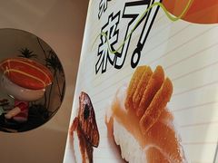 -争鲜回转寿司(通州万达店)
