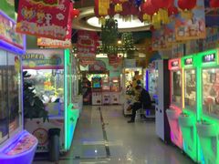 -小象猛犸(炫地购物中心店)