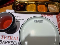 -四斤烤肉(八一路店)