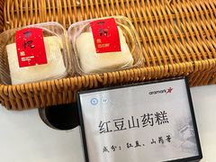 -罗湖区中医院梧桐药膳坊