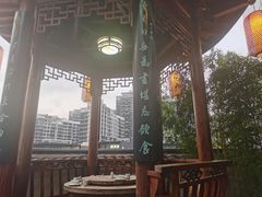 -道南書院·私房菜·早午茶·茶馆