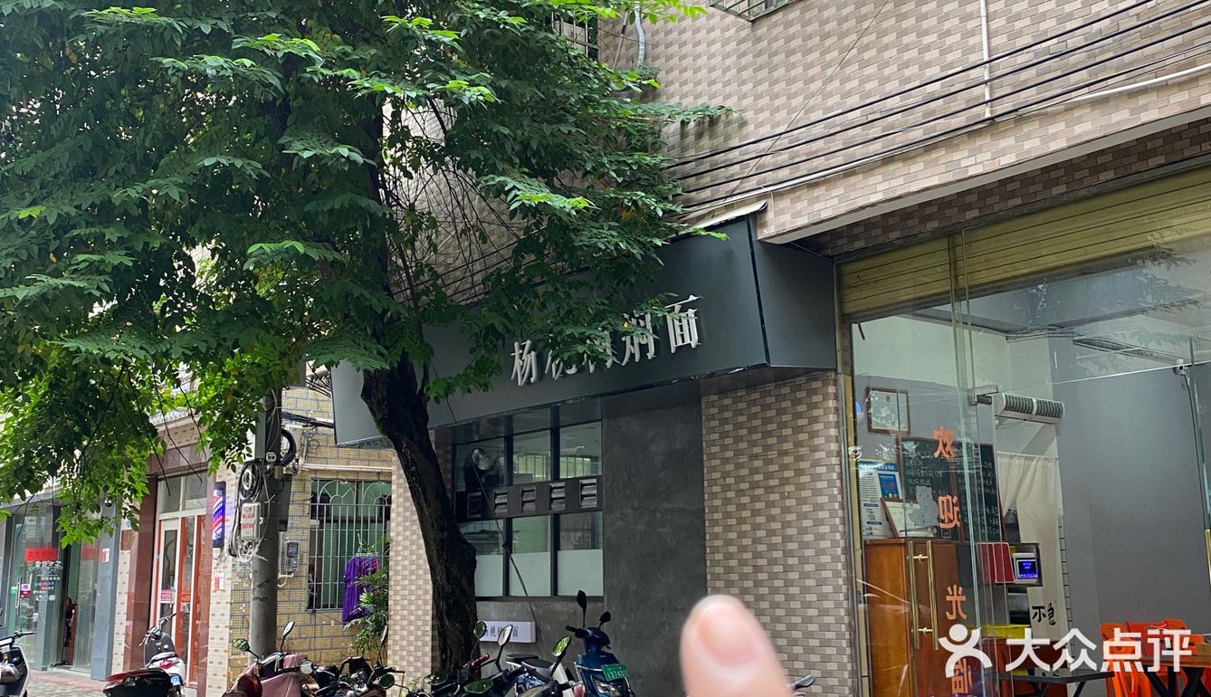 在海口…越接地气的店越好次…还不贵！