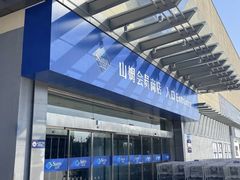 -山姆会员商店(邻瑞广场店)