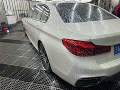 -洗车  Car Wash