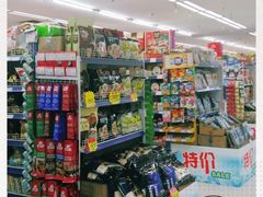 -桂林微笑堂商厦
