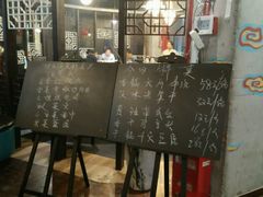 -粗茶淡饭(渔港路店)