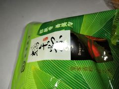 -皇家美孚·蛋糕外送(东部佳世客店)