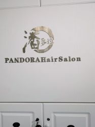 点击看大图 -潘多拉Hairsalon