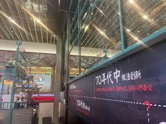 -肥汁米蘭香港米线(长宁来福士店)