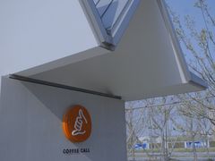 -COFFEE CALL(云锦路店)