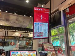-荔银肠粉·非遗手藝(夫子庙店)
