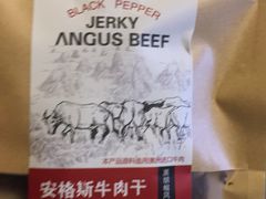 -斗牛士牛排(南京东路店)
