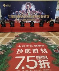 点击看大图 -北京七彩云南翡翠珠宝旗舰店(月坛店)