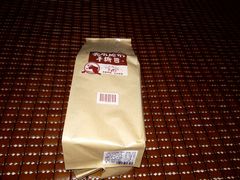 -燊辉燊麦(世贸店)