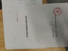 -申远空间设计丨大宅别墅装修定制(徐汇设计中心)