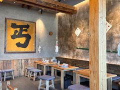 -北丐先生·野馄饨烧烤(泰达E街区店)