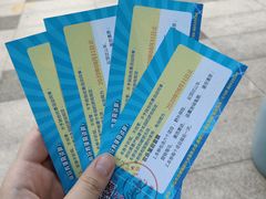 -大信·云顶星河游乐王国