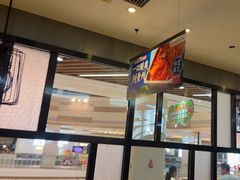 -海底捞火锅(锦艺城店)