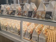 -爸爸糖吐司面包(郑州正弘城店)