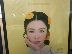 -小洲村
