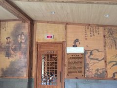 -金石唐风国际温泉会馆