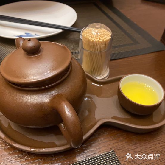 海明苑餐厅(紫御尚都店)