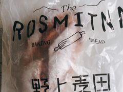 -野上麦田(中贸广场店)