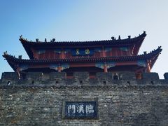 -襄阳城墙