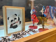 -成都你六姐·牛肉冒菜(上海环宇荟店)