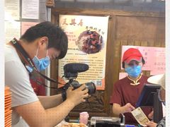 -天兴居(鲜鱼口街店)