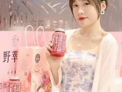 大堂-野萃山·潮汕厚果汁(十亩地店)