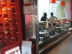 -小龙坎火锅(IFS HOT店)