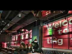 -听说碳烧蛙(高新万达店)