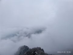 -终南山南五台景区