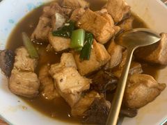 蕈油豆腐-得意楼蒸菜馆