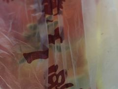 -一栗·新鲜零食炒货(太原街沃尔玛店)