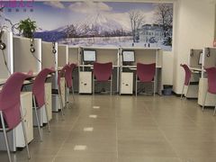 -樱花国际日语(徐家汇中心)