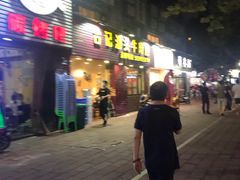 门面-合记汕头牛肉店(嘉禾路店)